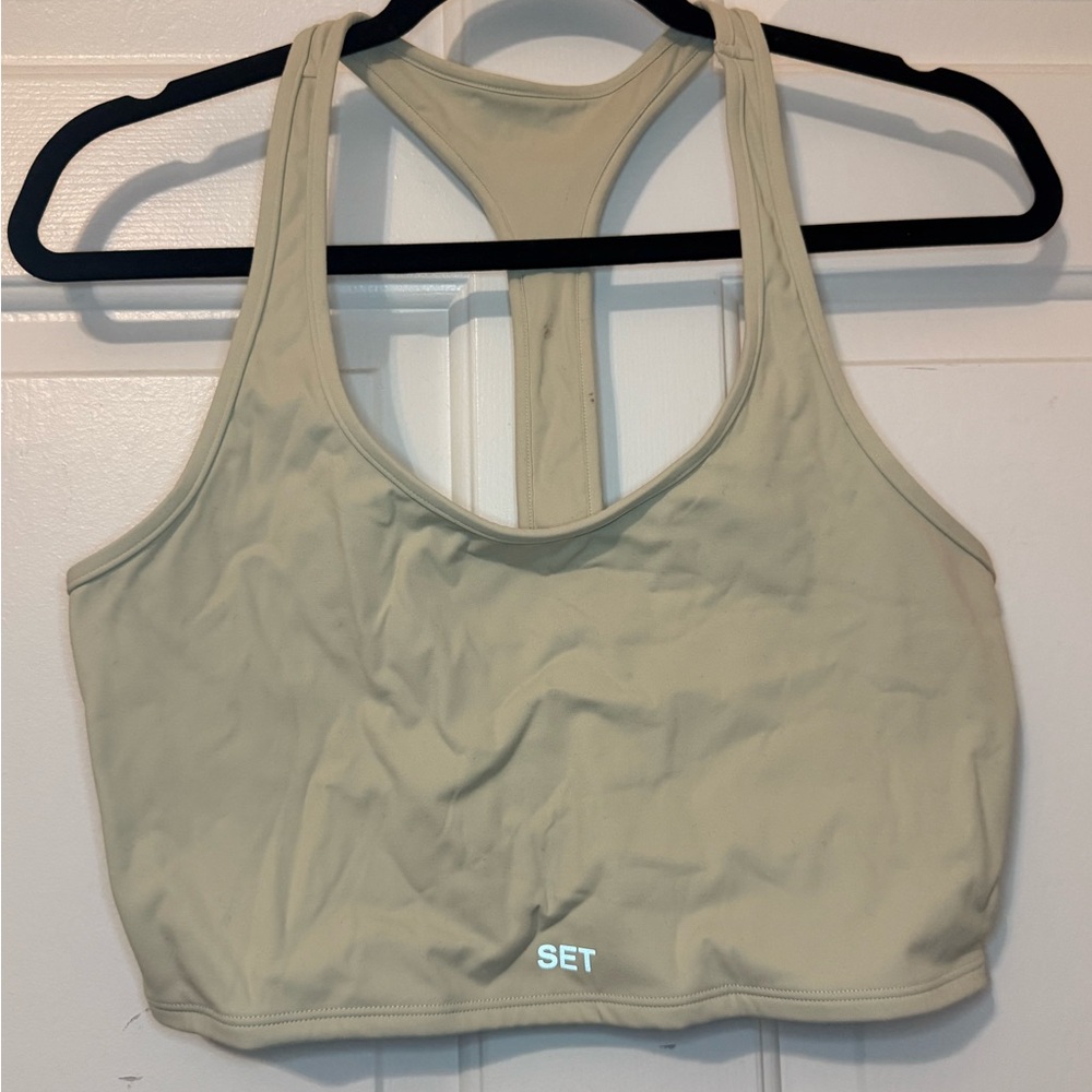SET Active Beige Sports Bra